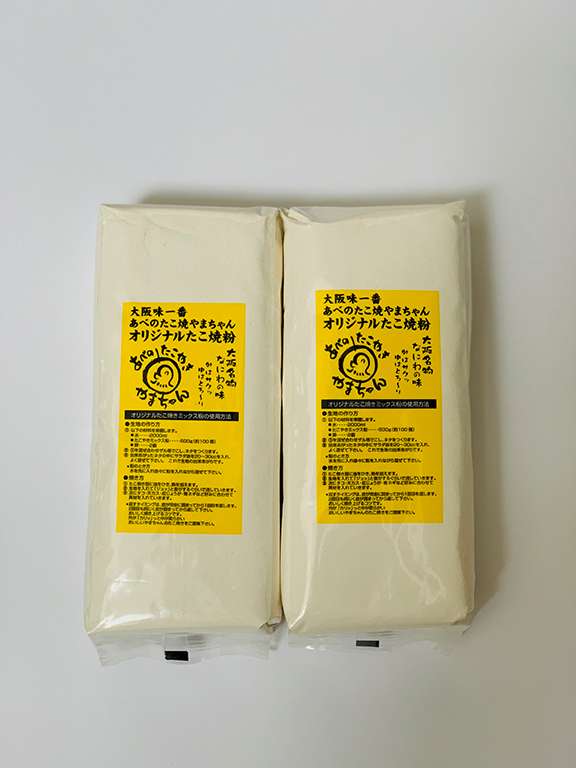 やまちゃんオリジナルミックス粉(500g)×2袋
